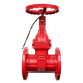 cast iron flange gate valve with signal indication for fire system